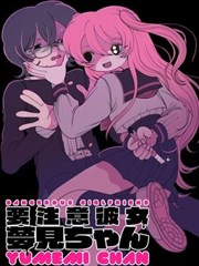 漫画阅读聚合栏目示意